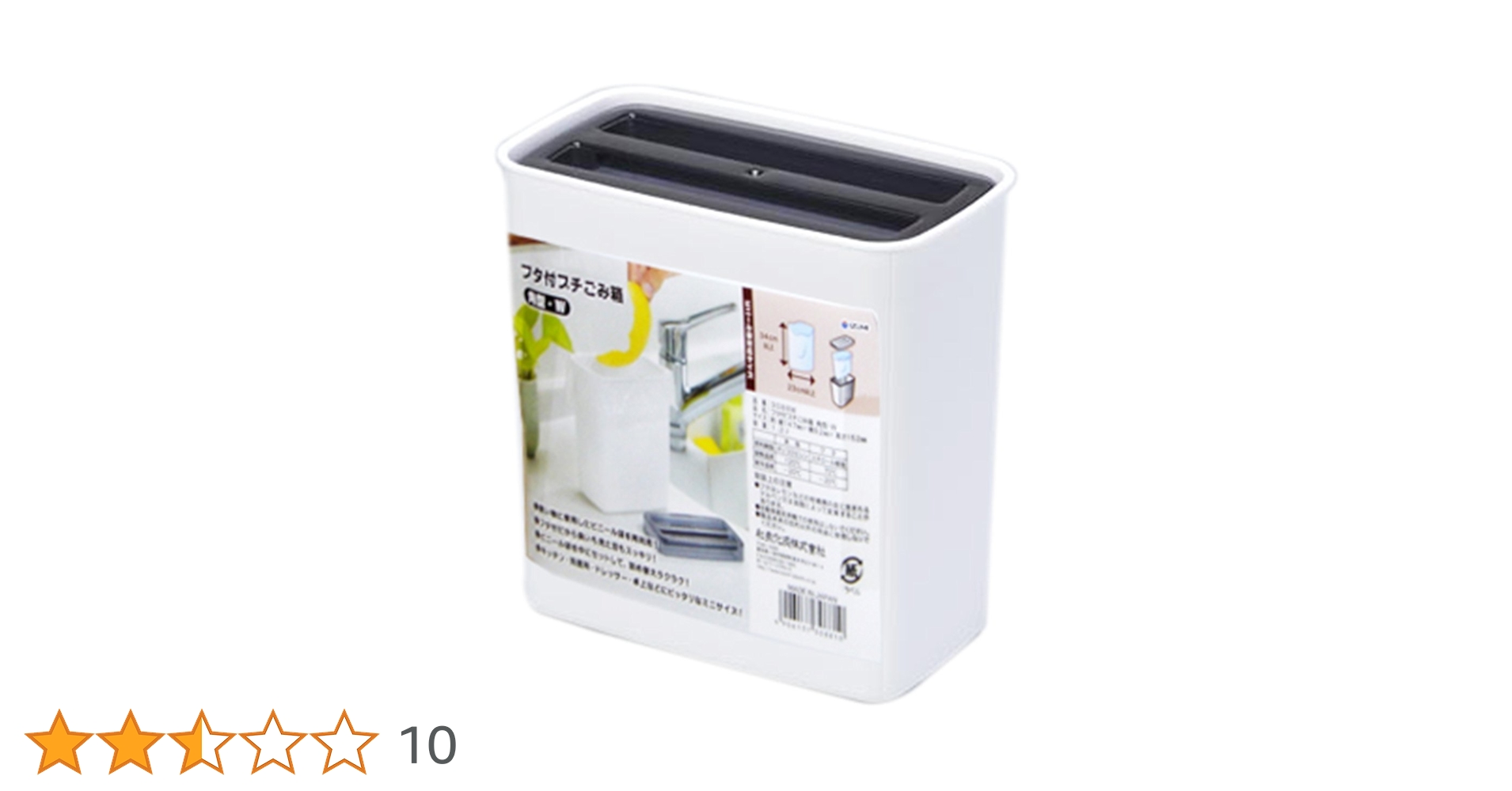 しろこさん専用 Amazon | バイクパーツセンター(Bike Parts Center) 外装セット